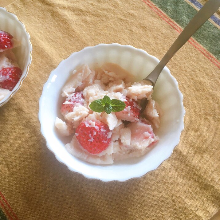カルピスで簡単 豆乳いちごシャーベット レシピ 作り方 By ヤスのり子 楽天レシピ カルピスで簡単 豆乳いちごシャーベット レシピ 作り方 By ヤスのり子 楽天レシピ